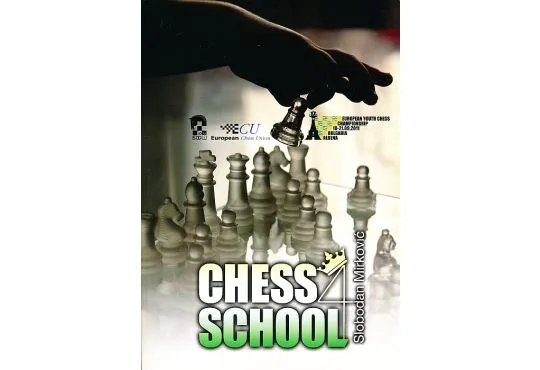 Chess School 4