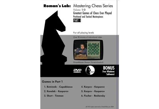 E-DVD ROMAN'S LAB - VOLUME 10 - Greatest Games of Chess Ever Played - PART 1
