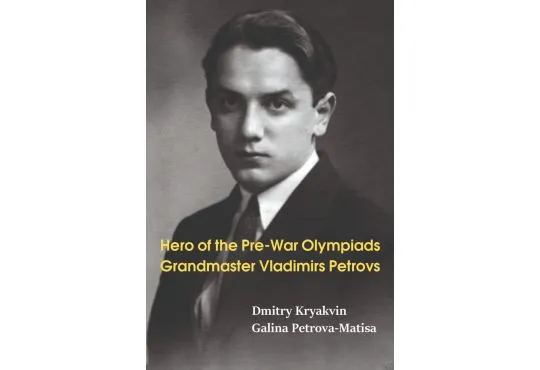 PRE-ORDER - Hero of the Pre-War Olympiads - PAPERBACK
