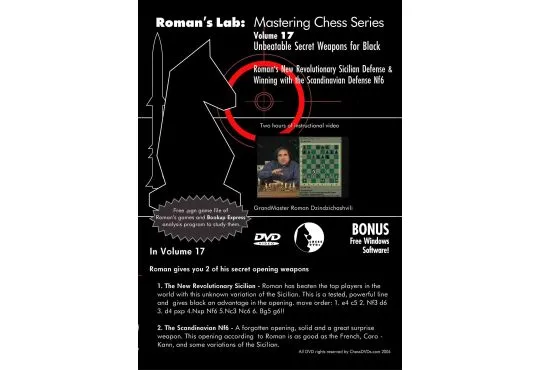ROMAN'S LAB - VOLUME 17 - Unbeatable Secret Weapons For Black